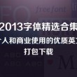2024年香港历史开奖记录查询结果图