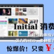 2024年香港历史开奖记录查询结果1082024弟一期