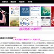 下载香港6合开彩开奖网站记录549